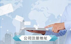 广州申报材料申请设立经营性互联网文化单位