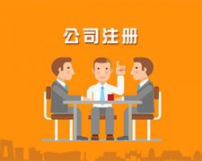 广州网络服务公司的经营范围有哪些？