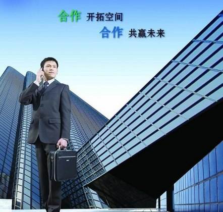 报税记账
